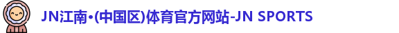 LEwin乐玩